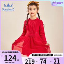 Childrens dress dress girl dress 2021 Winter new long sleeve line dress fashion mosaic mesh dress dress fairy