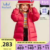 Water childrens clothing 2021 new girls thickened mid-length three-proof down jacket winter clothing waterproof oil-proof anti-fouling tide