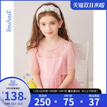 Children Girls Dress 2021 New Summer Skirt Childrens Princess Skirt Dress