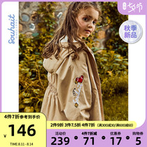 Water boy childrens clothing girls  jacket autumn 2021 new fashion hooded windbreaker mid-length Western casual top trend