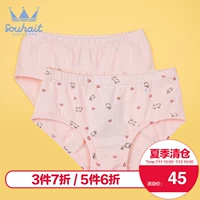 Nước trẻ em trẻ em quần áo cô gái tam giác đồ lót mùa thu trẻ em của đồ lót cotton da ANQXL450 shop quần áo trẻ em đẹp