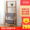 Товары от 三月三家居旗舰店