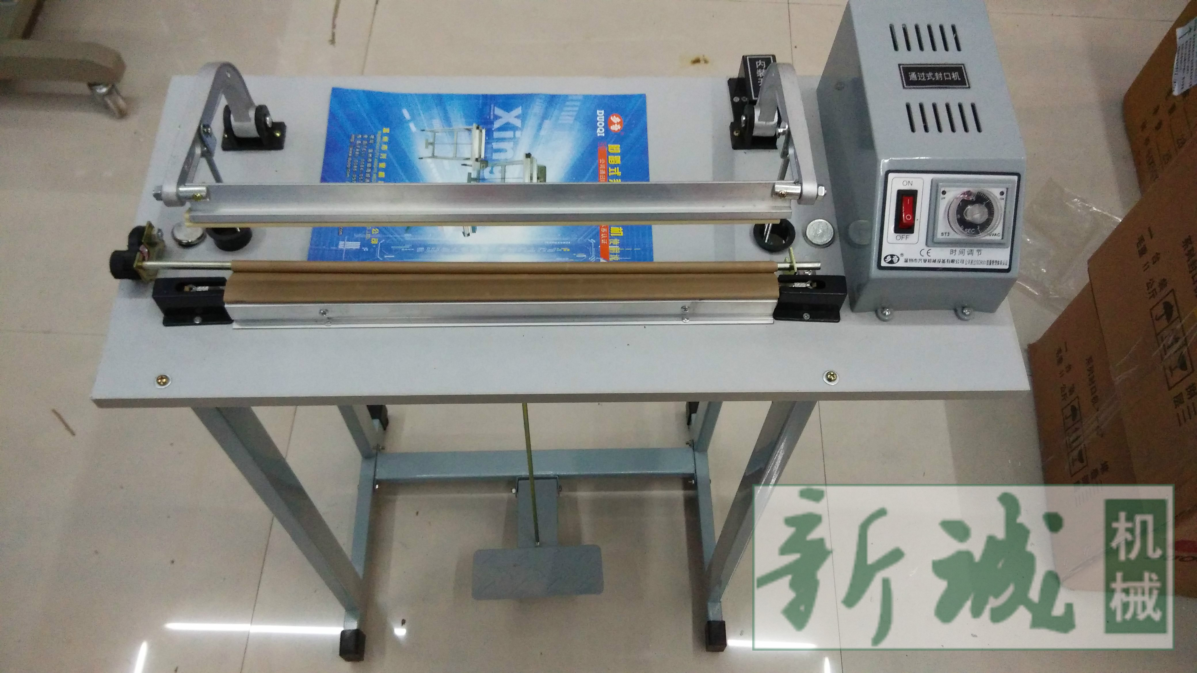 Doki 400 600 type foot foot sealer aluminum foil bag plastic bag heat shrink film quick seal cut kraft paper bag