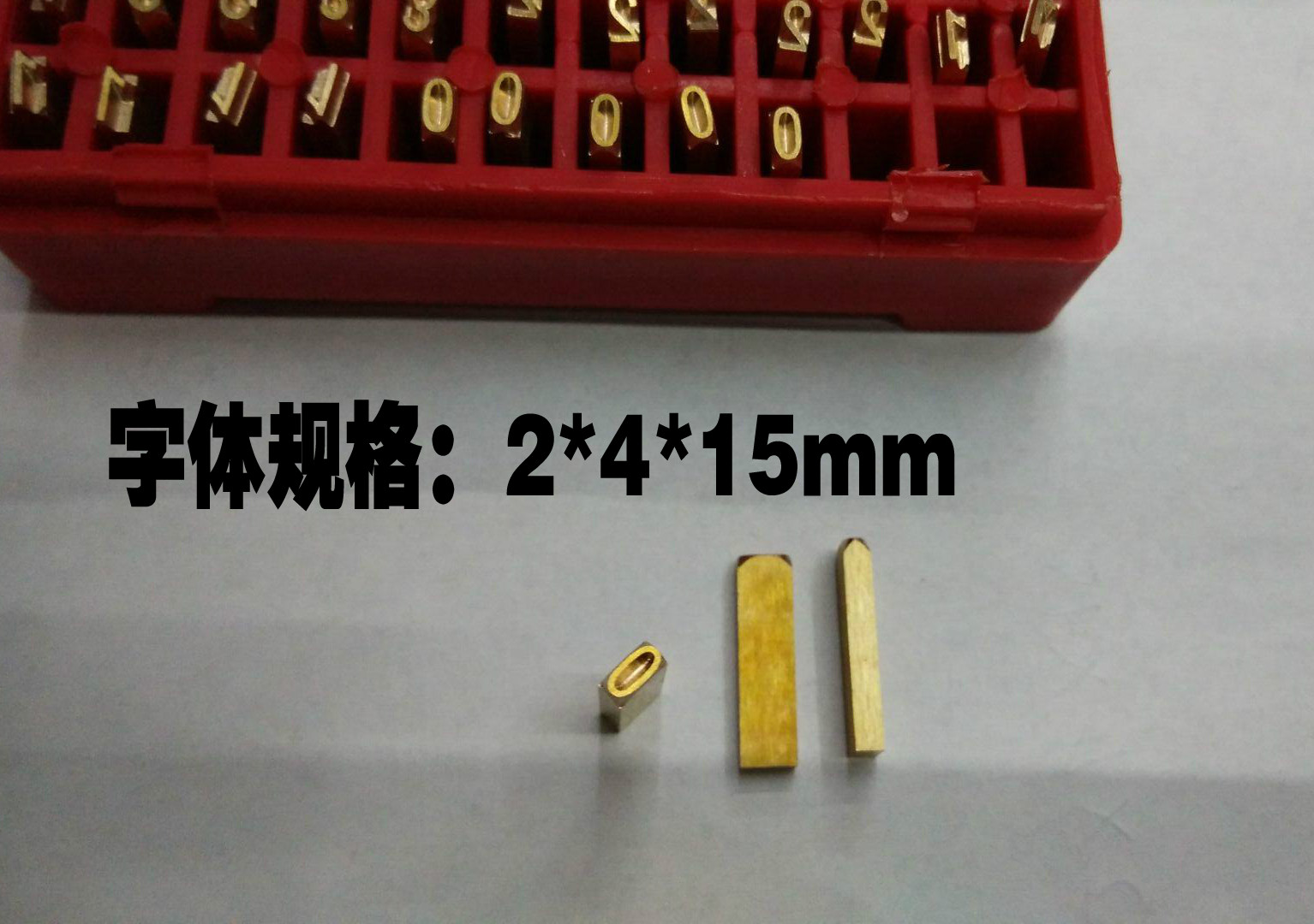 DY-8 coding machine HP-241B electric ribbon printing code machine word code copper word 6B carbon belt word code