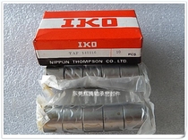 Import drawn cup needle roller bearings with TAF263216 TAF263420 NK24 16 NK24 20 physical sales