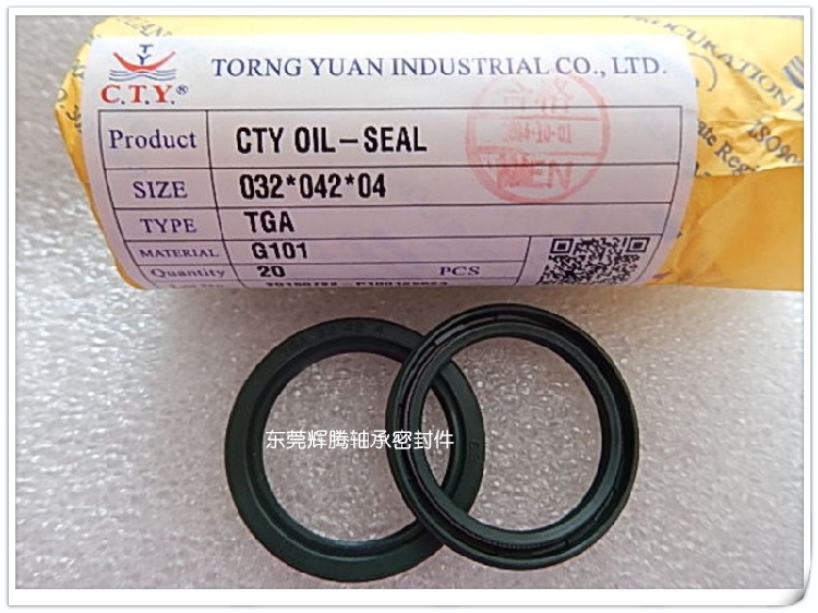 German CTY skeleton oil seal TG4-38 * 58 * 8 38 * 58 * 10 38 * 58 * 12
