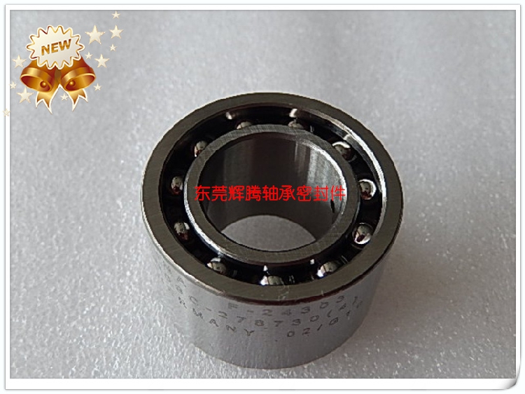 Printing press bearing F-24303 Roland ink roller bearing F-24303 Roland printing press bearing 24303