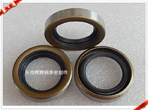 Original imported NOK oil seal SB90*115*13 SB95*120*13 SB95*130*15