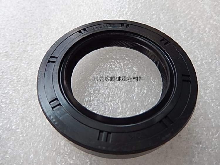 Original imported NOK oil seal AH2567E0 oil seal HTC44*68*12 oil seal AH2057F