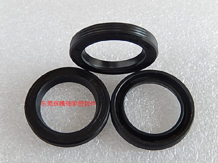 Taiwan unspring skeleton oil seal VC20 * 28 * 4 VC20 * 28 * 5 VC20 * 30 * 4 5 SC20 * 35 * 4