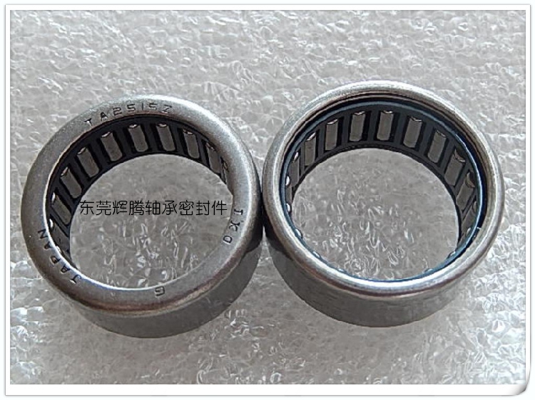 The original imported IKO needle bearing TA243216 TA243220 TA2510 TA2515Z