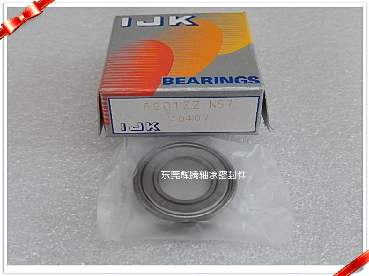 Authentic imported IJK bearing 6900ZZ 6901ZZ 6902ZZ 6903ZZ 6904Z 6905Z 6905Z