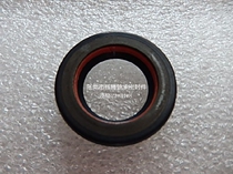 Car steering wheel oil seal 22*34*8 steering wheel oil seal 19*32*7 8 oil seal 26*38*6 5