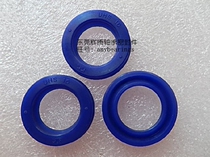  Piston sealing ring UHP40*30*6 5 UHP50*40*6 5 UHP63*53*6 5