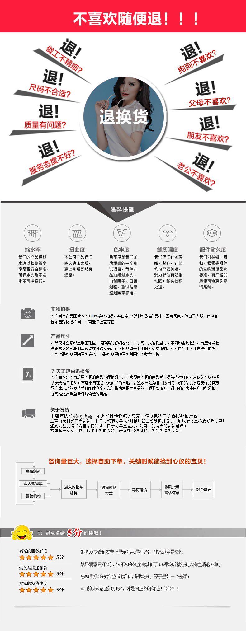 Pantalon collant jeunesse luxueux en coton - Ref 756891 Image 25