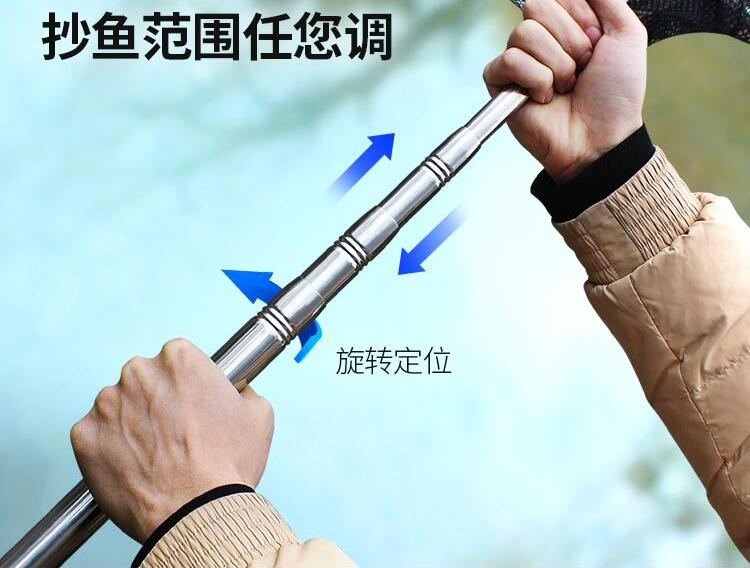 Lưới nhúng trắng 2.1 m 2.5 m 3 m lưới inox lưới đánh cá cung cấp lưới đánh cá gói thiết bị câu cá miễn phí lưới bát quái dài