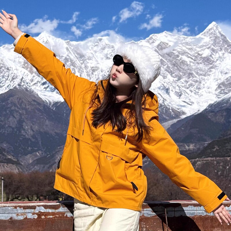 Rose Story Huang Yimei Same Style Yellow Jacket for Women, 3-in-1 Detachable Windproof and Waterproof Mountaineering Coat