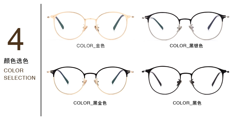 Montures de lunettes en Alliage cuivre-nickel - Ref 3138825 Image 14