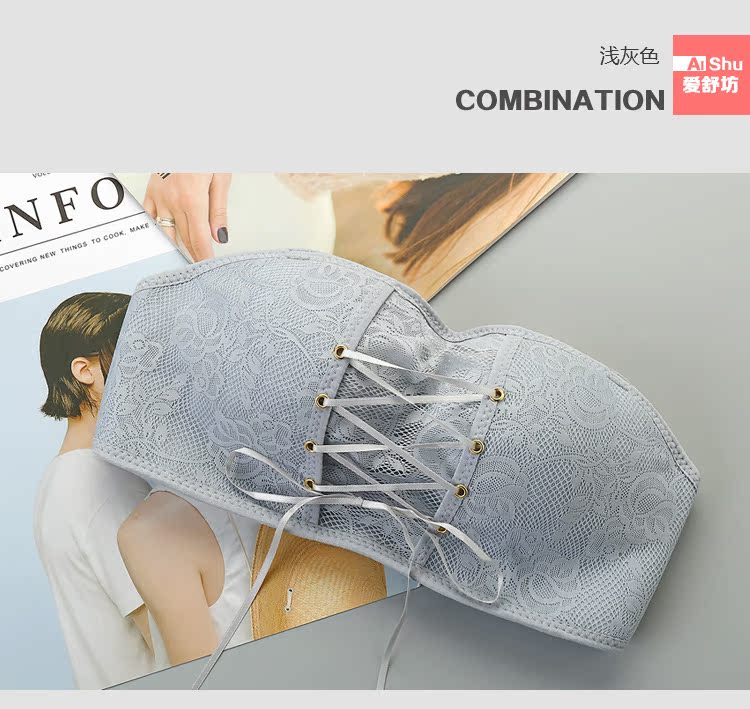Quần lót quây của phụ nữ Thu thập áo ngực vô hình Dây đeo gợi cảm quấn ngực đồ lót nữ hàng hiệu