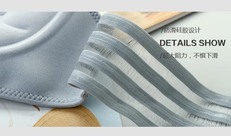 Quần lót quây của phụ nữ Thu thập áo ngực vô hình Dây đeo gợi cảm quấn ngực đồ lót nữ hàng hiệu