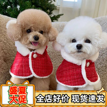 INS style New Year plush ear hooded bib cloak cape warm Maltese New Year dog New Year outfit