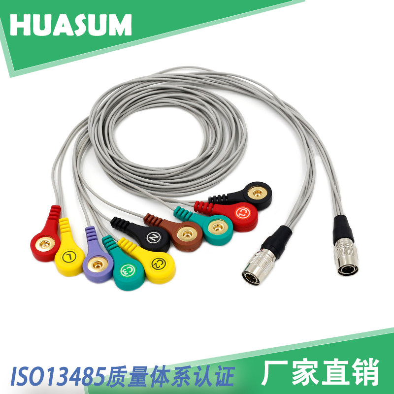 适用于上海群天动态心电图配件导联线4导/6导心电记录盒PIN4针6针
