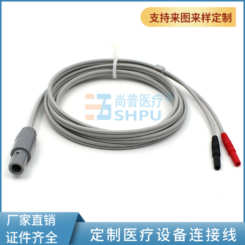 适用于翔宇低频脉冲痉挛肌电仪电极输出线生物反馈电刺激仪连接线