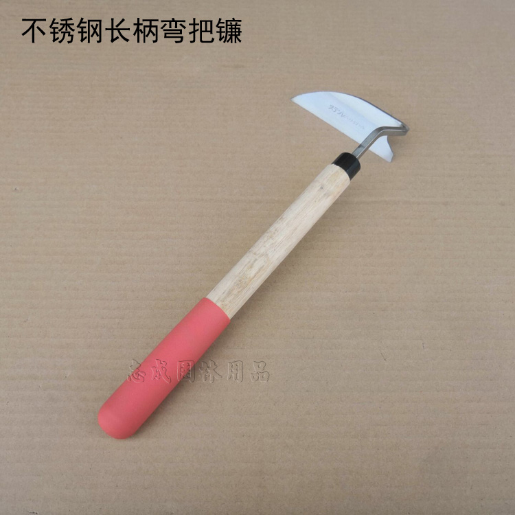 Day-style stainless steel long neck bend to make the sickle outdoor Dig Wild Vegetable Leeks Weeding Sickle Co-Handle Light Mouth Small Sickle