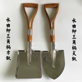 小巧匠 Из нержавеющей стали 锹 铲 不 不 不 不 不 不 不 锹 锹 锹 锹 锹 锹 不 不 不 不 不 不 不 不