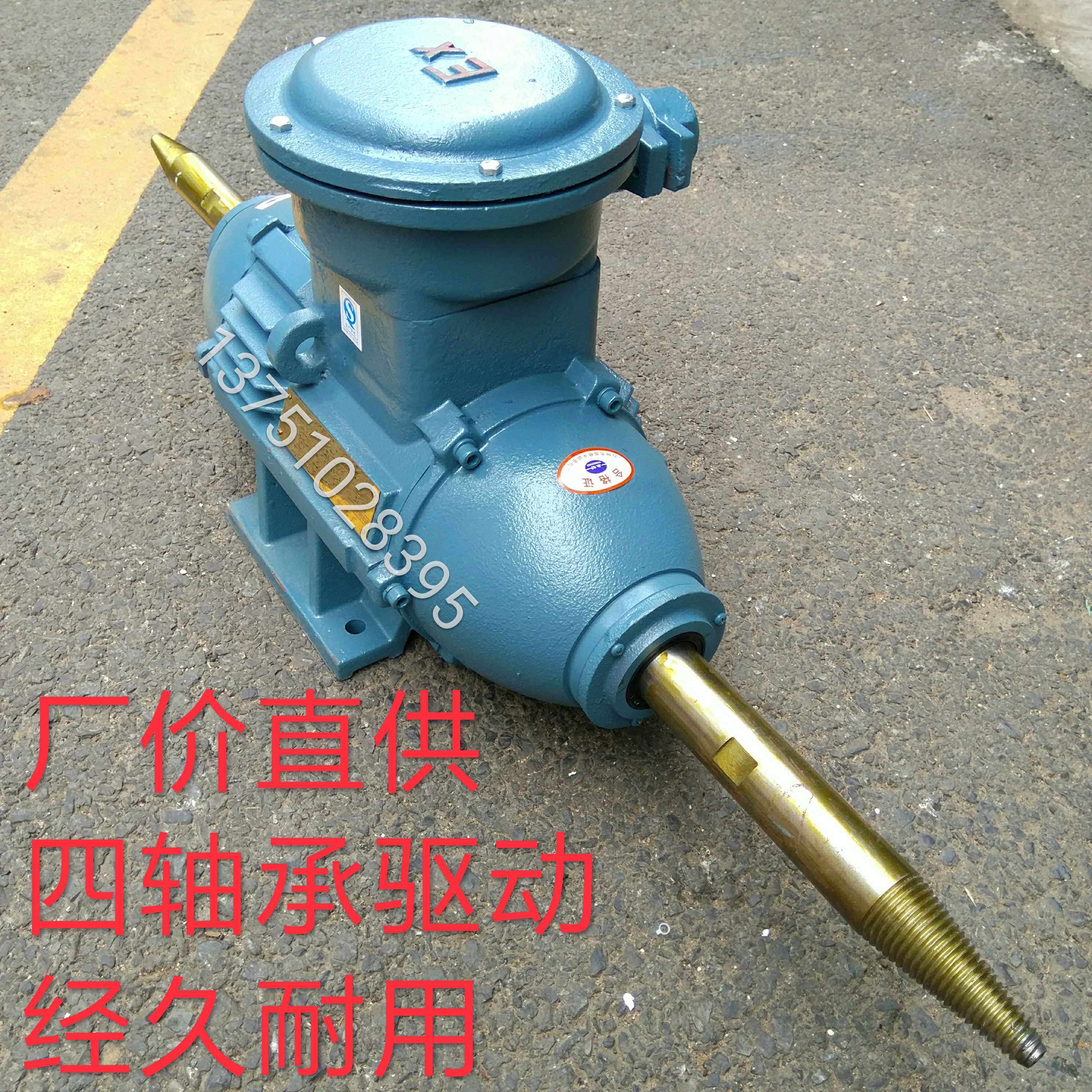 Perpetual motion explosion-proof polishing machine Single speed throttle 1 5 2 2 3 4 5 5kw metal dust grinding polished motor