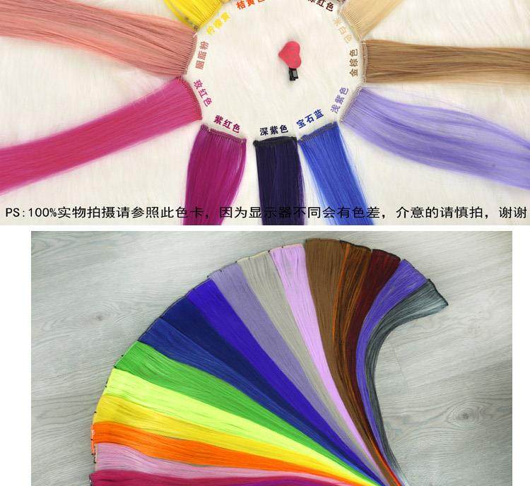 Extension cheveux - Ref 221454 Image 16