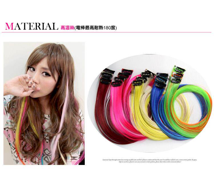 Extension cheveux - Ref 221454 Image 38