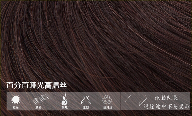 Extension cheveux - Chignon - Ref 234582 Image 9
