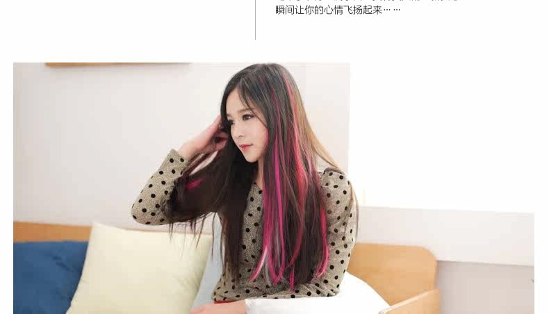 Extension cheveux - Ref 221454 Image 23