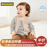 Balla Balla bé mặc vest 2019 quần áo trẻ em mùa xuân và mùa thu sơ sinh cho bé sơ sinh cardigan - Áo ghi lê áo khoác trẻ em