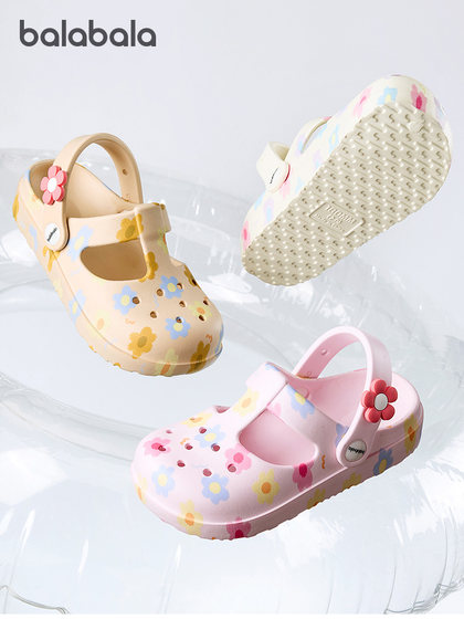 巴拉巴拉女童洞洞鞋中童防滑拖鞋儿童凉鞋沙滩鞋2025夏季新款童鞋