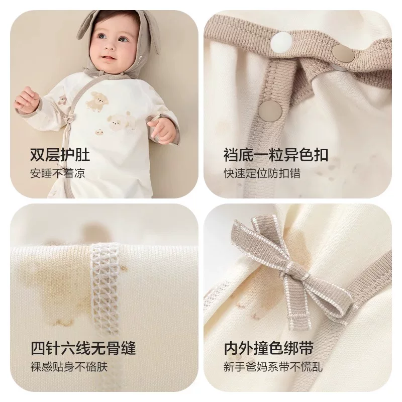巴拉巴拉 Children's cotton spring gift box for new born