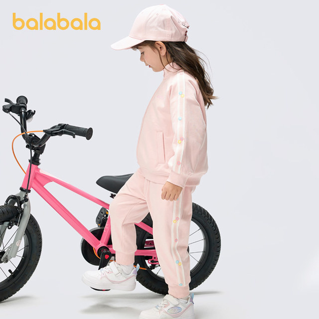 Balabala Girls Long Sleeve Suit ຂອງເດັກນ້ອຍເດັກນ້ອຍ Hooded Jacket ກິລາເດັກນ້ອຍ 2024 Spring Clothing Trendy ເຄື່ອງນຸ່ງເດັກນ້ອຍ