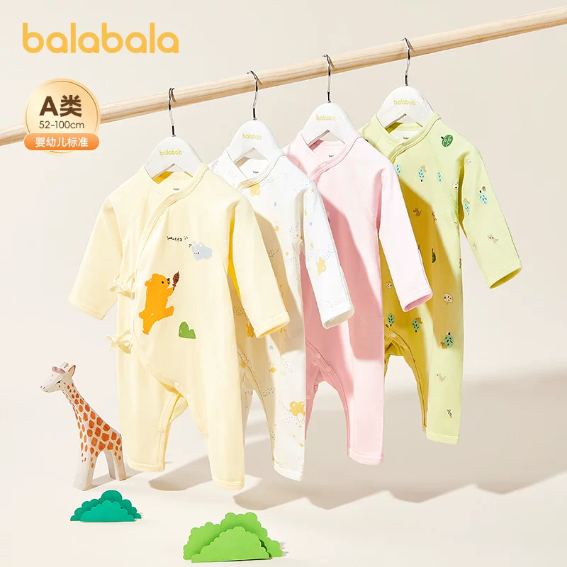 巴拉巴拉 Children's cotton spring gift box for new born
