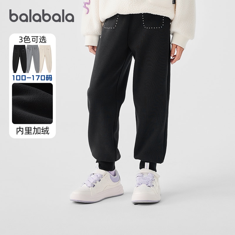 Balabala Girls' Fleece-Lined Sweatpants, Big Kids' Long Pants, Jogging Pants, Children's Casual Pants, Winter Children's Clothing, Trendy Balabala Girls' Fleece-Lined Sweatpants, Big Kids' Long Pants, Jogging Pants, Children's Casual Pants, Winter Children's Clothing, Trendy