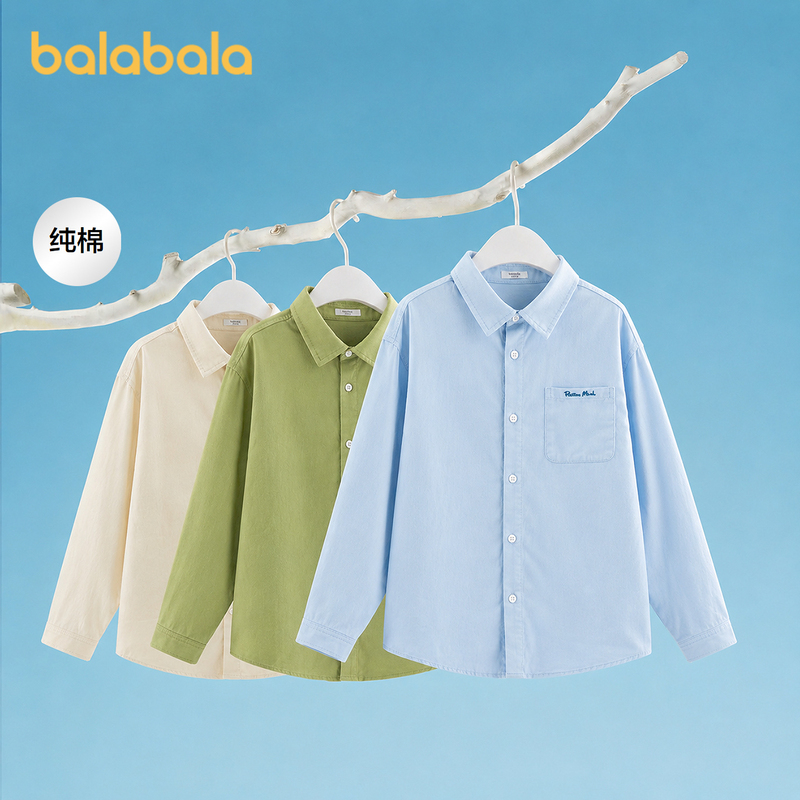 Balabala Kidsren's Long-Sleeved Shirts for Boys and Girls, Autumn Clothing 2026 New Kidsren's Clothing, Big Kidsren's Baby Tops