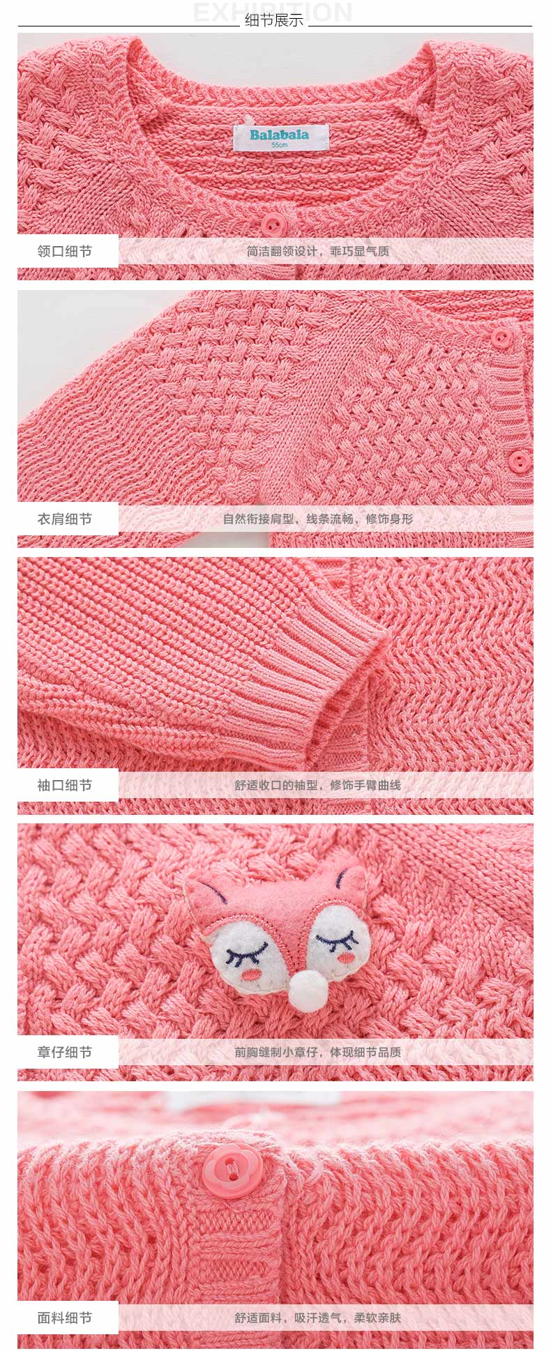 Pull fille à manche longue - Ref 2104949 Image 13