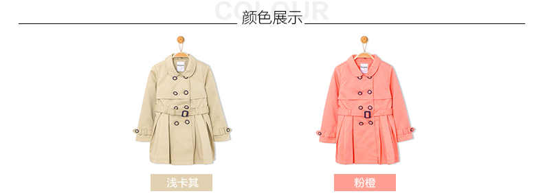Manteau pour fille - Ref 2162660 Image 11