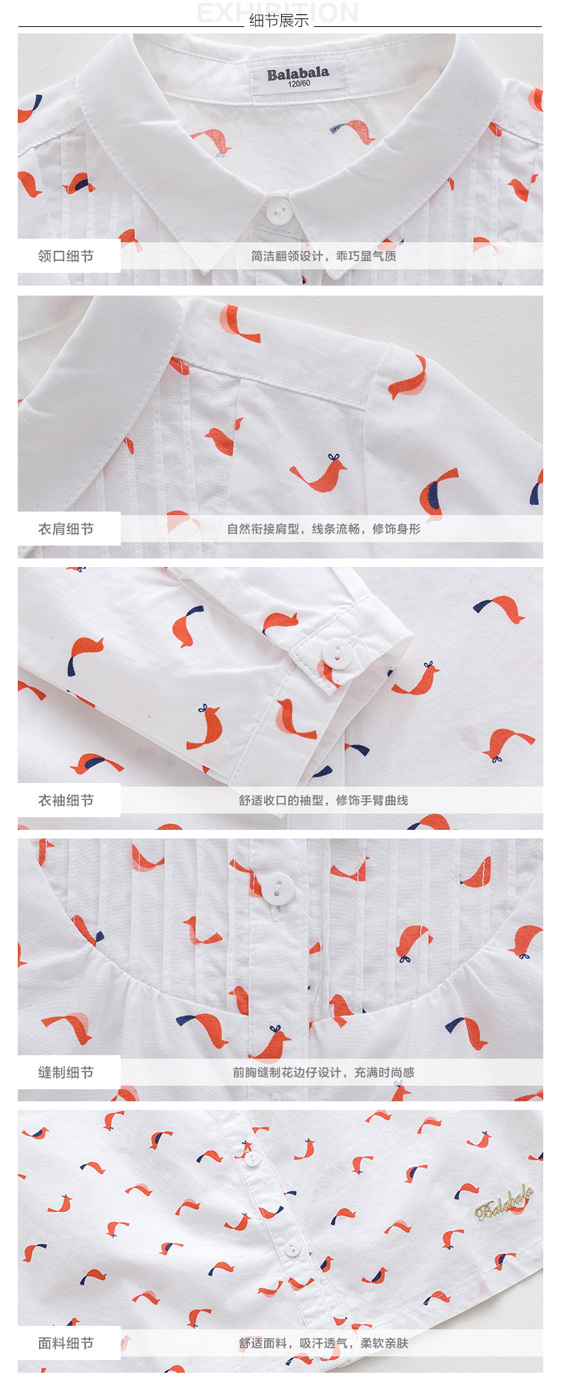 Chemise fille à manche longue - Ref 2084461 Image 16