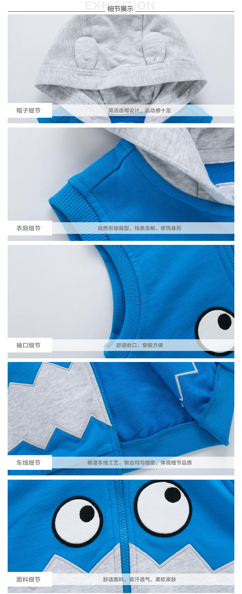 Gilet garcon - Ref 2067142 Image 18