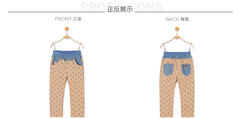 Pantalon garcon en Toile de coton - Ref 2054855 Image 10
