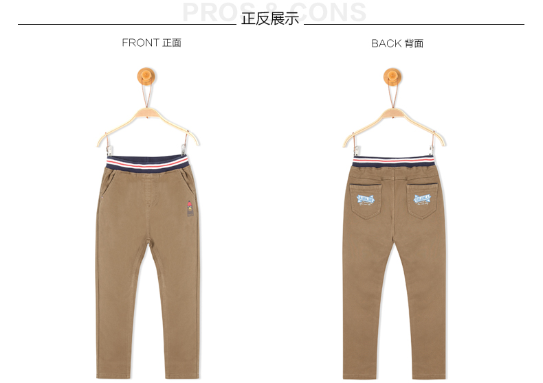 Pantalon garcon en Toile de coton - Ref 2054902 Image 11