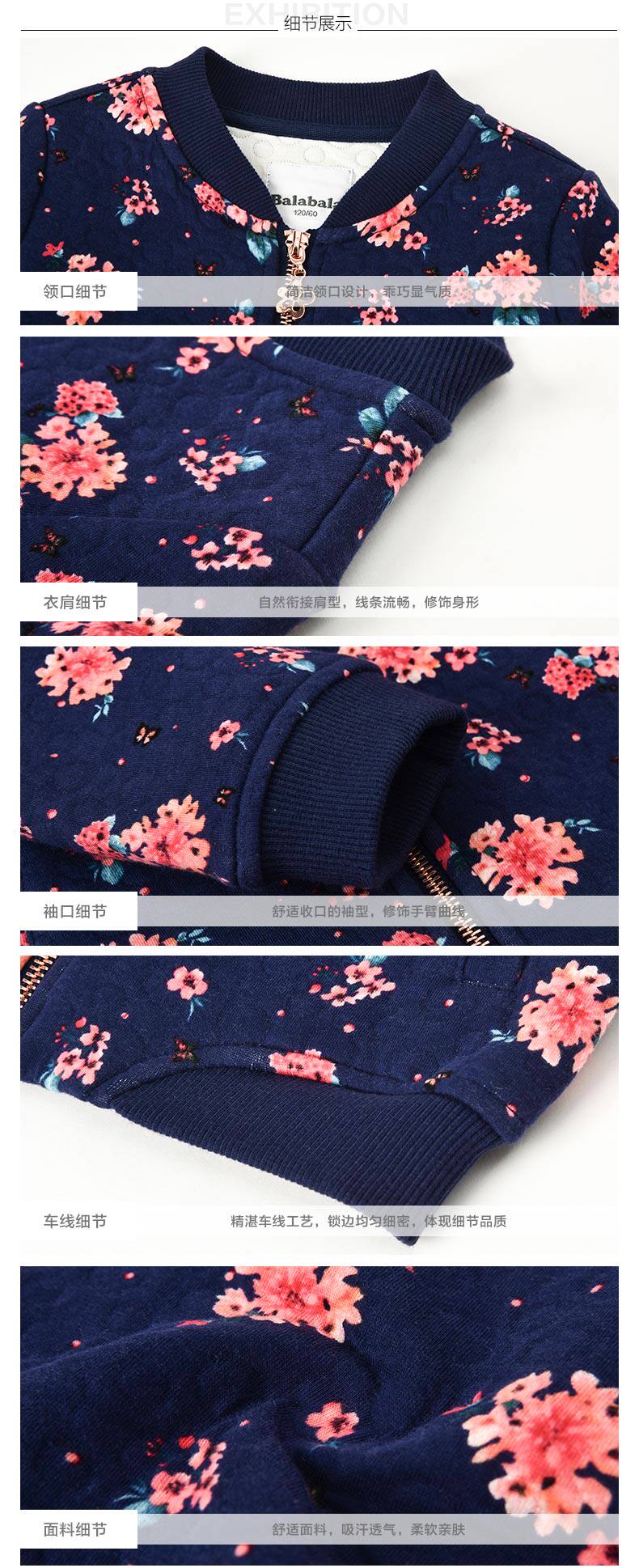 Veste pour fille - Ref 2158559 Image 22