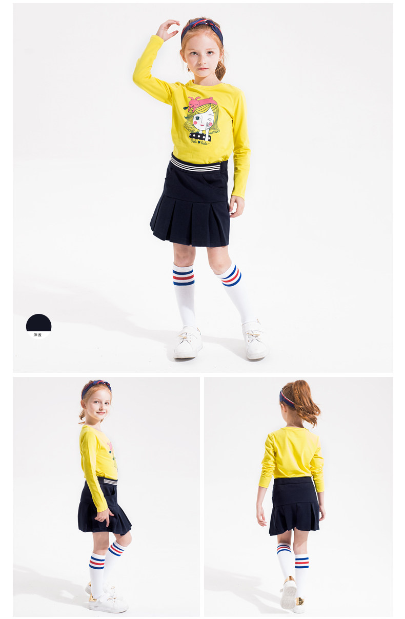 Jupe enfant en Toile de coton - Ref 2053210 Image 13