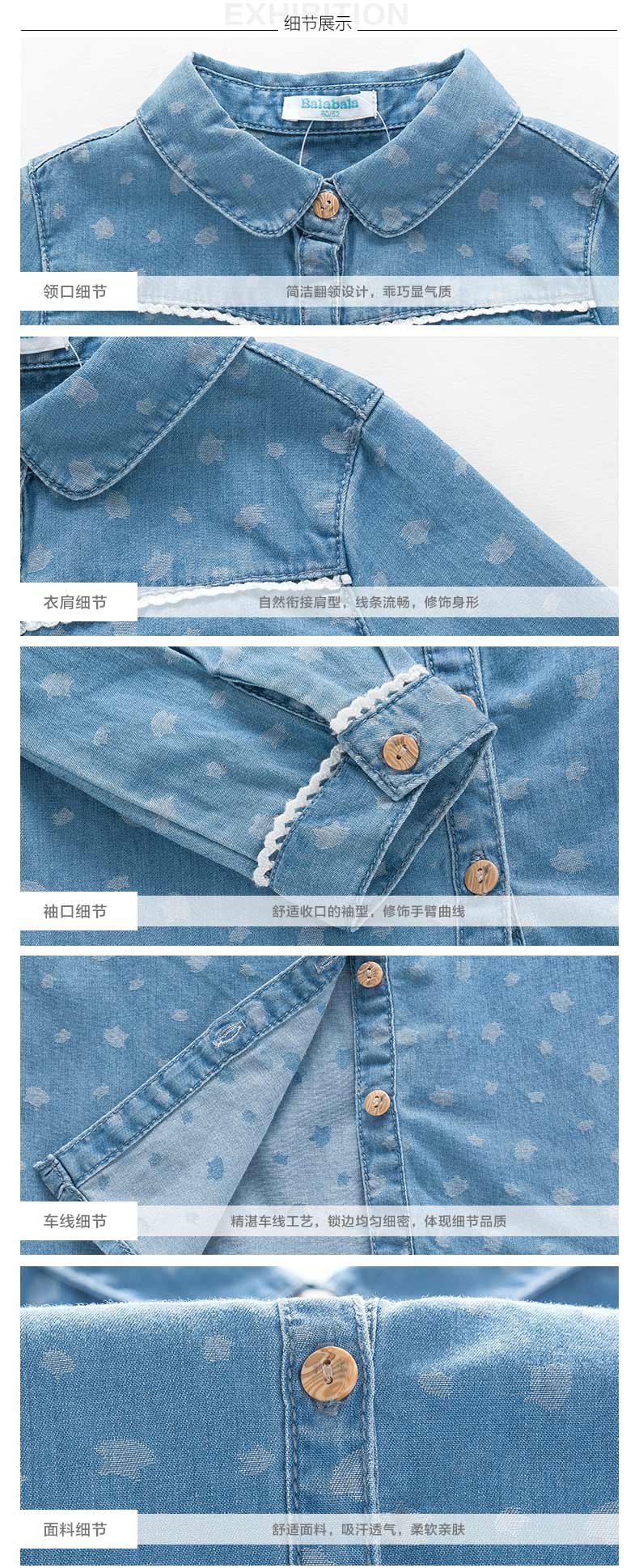 Chemise fille à manche longue - Ref 2086841 Image 16